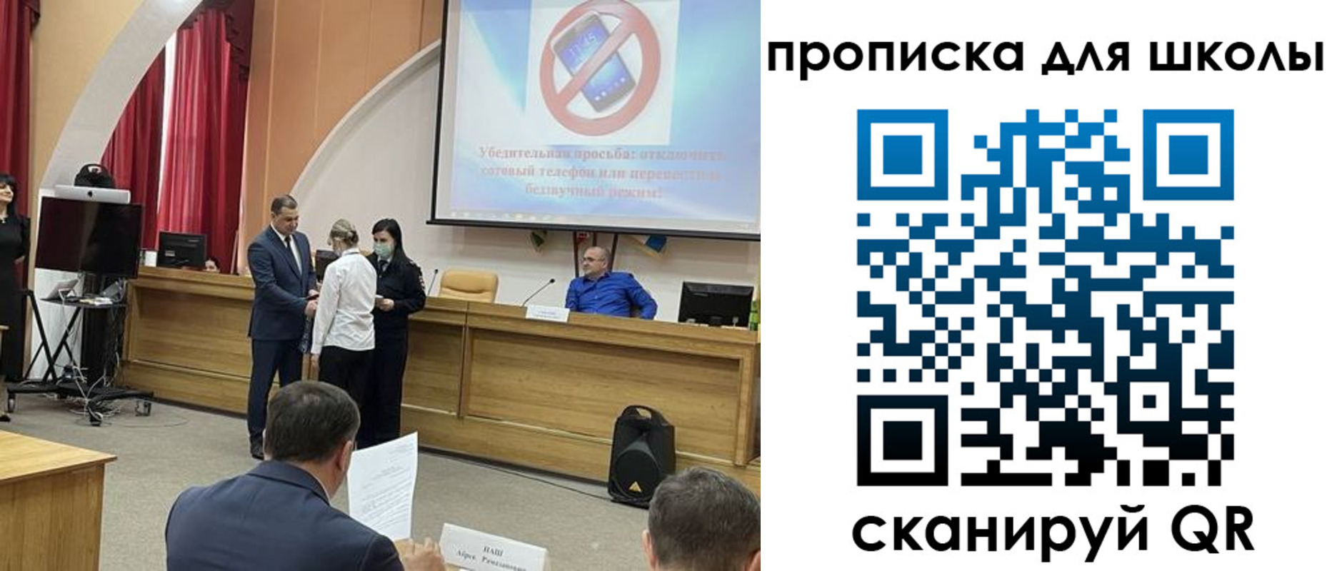 пропишу в квартире в Новой Ляле